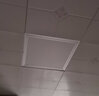 雷士照明（NVC）LED集成吊顶灯嵌入式厨房灯厨卫灯led吸顶灯卫生间铝扣板灯具 银边-方灯16瓦 暖白 300*300 实拍图