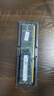 HUANANZHI16G 32G DDR3 12800R 1600 ECC REG三星服务器内存条 三星16G【1600频率】 实拍图