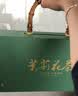 七春茉莉花茶礼盒飘雪茶叶特级茉莉银针白毫240g节日送礼物 实拍图