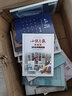 小说月报 杂志2022年4/5/6期打包 实拍图