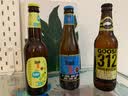 Easycheers精酿啤酒组合装整箱 进口比利时德国西班牙 白啤黑啤IPA 王者组合 330mL 24瓶 礼盒装 +开瓶器 实拍图