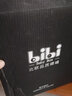 bibi babybox新生儿奶瓶防摔PPSU防胀气婴儿大宝宝0一6月123岁以上 280ml配LL孔(12个月以上+) PPSU 实拍图