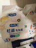 dodie杜迪兔兔柔纸尿裤成长裤拉拉裤轻薄透气柔软干爽婴幼儿尿不湿新版 兔兔柔拉拉裤XXXL (小内裤26片） 实拍图