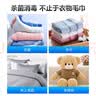 志高（CHIGO）毛巾消毒柜家用 小型商用立式衣物拖鞋保洁柜 单位美容院理发店洗浴会所用置物柜 YTP298B-ZG01 实拍图