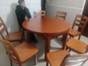 萱逸轩 实木餐桌椅组合现代简约可折叠伸缩圆桌小户型饭厅家用方圆餐桌 胡桃色 1.2米一桌8椅 实拍图