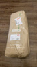 京东京造100%天然新疆棉花被 纯棉被芯单人被子 秋冬被4斤1.5x2m 实拍图