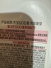 大宝SOD蜜200ml双支装乳液面霜润肤补水保湿男女士护肤品身体乳 实拍图