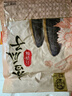 华味亨五香味瓜子500g葵花籽坚果炒货香瓜子追剧小吃办公休闲零食1斤装 实拍图