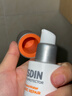 怡思丁（ISDIN）白金管防晒霜隔离50ml SPF50面部敏感肌军训防晒高倍护肤精华礼物 实拍图
