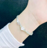瑞诺银如意铃兰花半镯手链女手镯简约生日520送女朋友礼物 和田玉如意半镯手链 实拍图