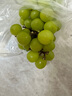 勇者无惧阳光玫瑰葡萄晴王香印无籽提子JD多地次日达中秋年货礼品水果礼盒 2斤优选果单粒10-12g 实拍图