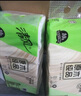 清风无芯卷纸 加厚 厕纸原木纯品妇婴卫生纸巾1提无芯卷纸卫生纸 4层 75g/卷*10卷 *3提 实拍图