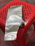 伊梵麦中药材玉米须桑叶茶 菊花决明子茶青钱柳茶荷叶栀子男女养生茶饮 3盒周期装 实拍图