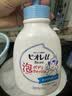 碧柔日本进口  碧柔Biore U 宝宝儿童可用深层清洁保湿沐浴露 温和花香型白瓶 本体 600ml 实拍图