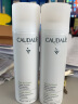 欧缇丽（CAUDALIE）葡萄籽保湿爽肤水大喷雾200ml化妆水舒缓补水滋润法国 进口超市 实拍图