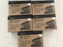 彩焰京瓷TK1113粉盒 FS1020一体机粉墨1025mfp碳粉1040 1060 1128粉盒 打印15000页     五支装 实拍图