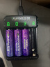 德力普（Delipow）充电电池 5号锂电池3400mWh大容量电池6节配充电器套装1.5V恒压快充适用电子锁/话筒等 实拍图