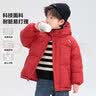 左西男童羽绒服冬季新款儿童三防加厚面包服长款外套 红色 150 实拍图
