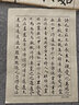 【全网低价，真便宜直播间】芬尚 仿古书法日课纸 小楷毛笔书法练习用纸不洇不皱 方格6cm*50格 50张 实拍图