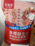 好麦多酸奶桃桃奇亚籽坚果水果燕麦片 烘焙非油炸麦片早餐即食干吃代餐 【80%选择】桃桃400g*2+杯勺+粉勺 实拍图