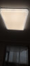 雷士照明（NVC）米家语音智控水晶LED客厅灯大灯吸顶灯现代简约三室两厅灯具套餐 智控-三室一厅【套餐3】 实拍图