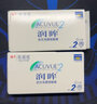 强生润眸双周抛6片安视优acuvue亮眸升级版透明隐形进口半月抛sk 新客 450度 实拍图