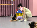 三沙（Sansha）芭蕾舞儿童带裙连体服女童短袖练功服舞蹈考级服装Y3554浅紫S 实拍图