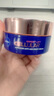 妮维雅（NIVEA）Cellular Expert Lift 补骨脂酚AB面霜 紧致提拉修护晚霜 50ml 实拍图