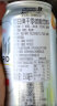朝日日本进口无酒精无醇啤酒风味碳酸饮料 多款可选含无糖健康无负担 灰朝日 350mL 25.3月产~26.2月 350ml*6罐【散装】 实拍图