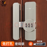 格玛斯门锁密码锁防盗门插销门栓推拉门锁扣搭扣平移门锁卫生间安全锁扣 珍珠银藏孔-180度密码锁右开 实拍图