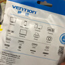 威迅（VENTION）七类网线 镀金屏蔽双绞连接线 电脑网络跳线 cat7类万兆网线 镀金水晶头0.5米黑ICDBD 实拍图