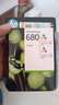 惠普（HP)680墨盒适用2138 4678 4538 3636 3638 5078打印机 680墨盒（彩色+彩色） 实拍图
