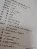陈师曾插图周作人散文经典（修订版）套装上下册 实拍图