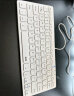 航世（BOW）HW098A键盘 有线键盘 办公键盘 超薄便携键盘 78键 台式笔记本键盘 巧克力按键 白色 实拍图