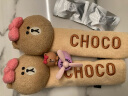途喜LINE FRIENDS联名汽车安全带护肩套保护套柔软女士车载保险带装饰 CHOCO（毛绒）一对 实拍图