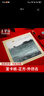 【全网低价】荣宝斋书画宣纸 卡纸 文房四宝 国画扇面工笔画书法水彩装框用软卡圆形 生宣正方外仿古33*33cm 实拍图
