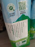 伊利金典限定牧场有机纯牛奶250ml*10盒/箱 实拍图