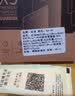 纽霸 适用红米k40/pro钢化膜 红米K40游戏增强版全玻璃手机膜抗蓝光保护膜电竞磨砂防指纹贴膜 电镀高清防指纹2片装 红米K40游戏增强版 实拍图