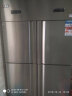 西冷贝尔 商用四门 厨房冰箱 立式冷藏冷冻保鲜柜 展示柜冷柜 不锈钢双温冰柜 四门全冷冻升级款 QB-860 860升 实拍图