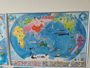 【北斗地图】中国地图+世界地图 太阳系挂图+八十八星座图（桶装版4册 3-10岁儿童版学生专用,小学生儿童房专用挂图,背景墙大尺寸八大行星) 实拍图