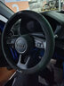 Ewitgo汽车方向盘套意大利翻毛皮超薄四季适用夏季防滑吸汗车把套 适用 奥迪Q5 Q2L A5 A7 Q7 实拍图