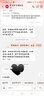 得力（deli）名字印章签字印章防水衣物印章幼儿园姓名贴名字贴宝宝儿童姓名印章 附带印油 直印定制款 白色航天机器人 带4重好礼 白TB303 实拍图