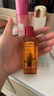 欧莱雅护发精油免洗抚平毛躁头发精油奇焕润发油小样护发精华护发素 三代小红瓶30ml（烫染发质） 实拍图