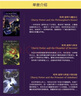 哈利波特与混血王子 Harry Potter 6（J.K.罗琳 bloomsbury）史诗魔幻小说 英文原版 蓝思值880L  小学教辅 实拍图