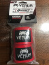 VENUM Venum Boxing Handwraps 毒液泰拳散打绑带拳击绷带拳套缠带绑带 红色 4米（一副） 实拍图