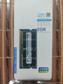 SK HYNIX海力士 现代 原厂 DDR3 DDR3L PC3 PC3L 1066 1333 1600第三代笔记本一体机电脑运行内存 DDR3 1333 笔记本内存 10600S 标压 4GB 1条 实拍图