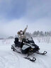 哈尔滨东北户外雪地靴女防水防滑旅行显瘦保暖加绒冬季长筒中筒 浅灰(穿厚袜选大1码 39 标准码 实拍图