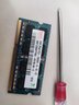 本尚网来 海力士 SK hynix DDR3 PC3 PC3L 三代笔记本一体机电脑内存条 适配华硕天选飞行堡垒联想戴尔等 DDR3 1333 10600S 2G 笔记本内存 实拍图