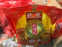 红螺北京特产红螺食品老北京小吃零食大礼包传统糕点蜜饯糖葫芦年货 1000g大礼包 实拍图