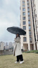 伞小满全自动雨伞大号加固加厚结实抗风伞男士折叠三人超大伞加大双人伞 12骨130cm典雅黑2-3人 实拍图